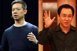 (5分钟科普)台州咨询公司排名_哔哩哔哩-2